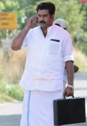 Biju Menon In Movie Vellimoonga Photo 445