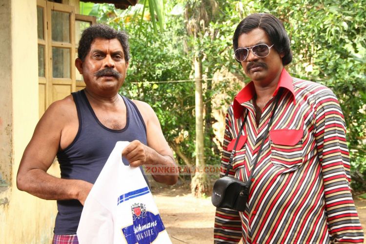 Jagathy Sreekumar Salim Kumar 897