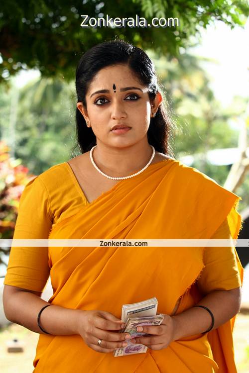 Kavya Madhavan Venicile Vyapari Pic4