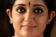 Malayalam Heroine Kavya Madhavan Photo 601