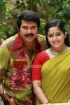 Mammootty Kavya Madhavan Venicile Vyapari Photo 545