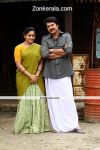 Mammootty Kavya Madhavan