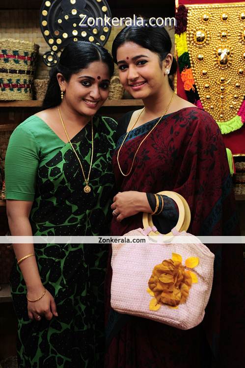 Poonam Bajwa Kavya Madhavan 1