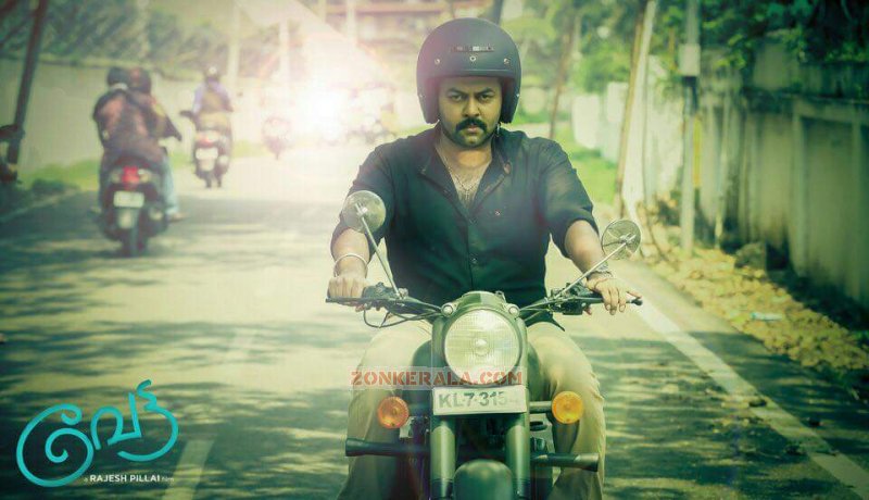 Indrajith In Movie Vetta 825