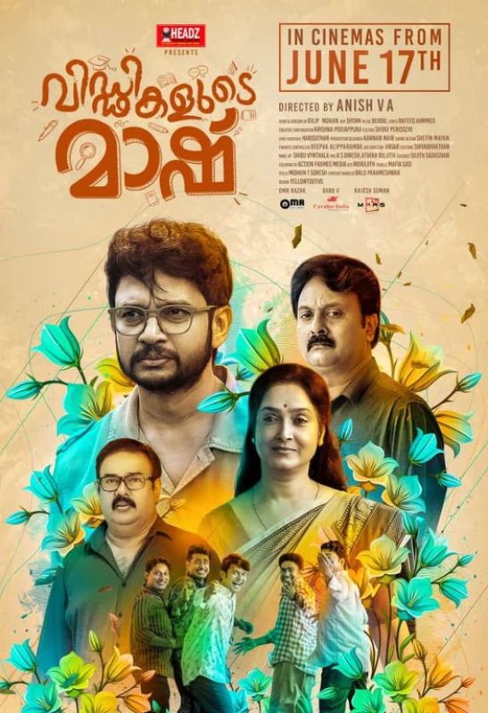 Malayalam Cinema Viddikalude Maash 2022 Photos 6972