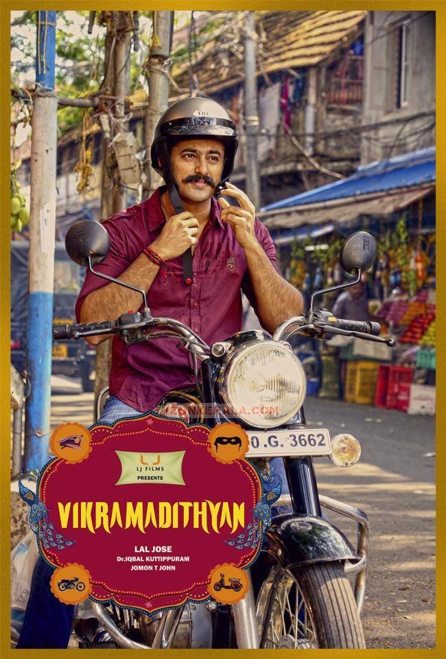 Unni Mukundan In Vikramadithyan 795