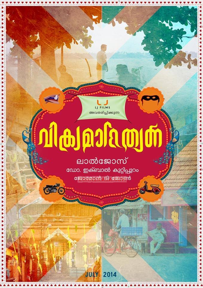 Vikramadithyan Poster 798