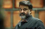 Mohanlal Movie Villain Cinema Image 275