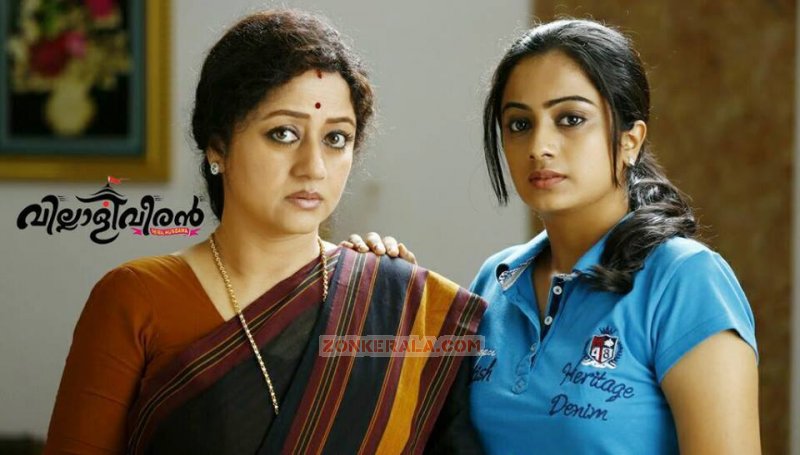 Vinaya And Namitha Pramod In Villali Veeran 788