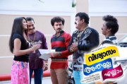 2015 Galleries Malayalam Cinema Viswasam Athalle Ellam 636