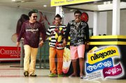 Viswasam Athalle Ellam Cinema Latest Galleries 2352