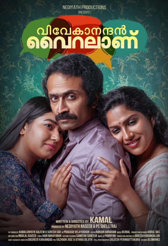 Recent Pictures Vivekanandan Viralaanu Cinema 8898