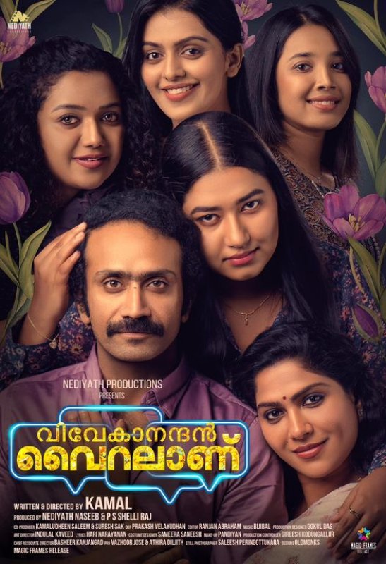 Vivekanandan Viralaanu Film Dec 2023 Pic 8431