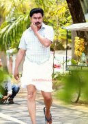 Dileep Film Welcome To Central Jail 825