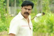 Dileep In Welcome To Central Jail Film 795