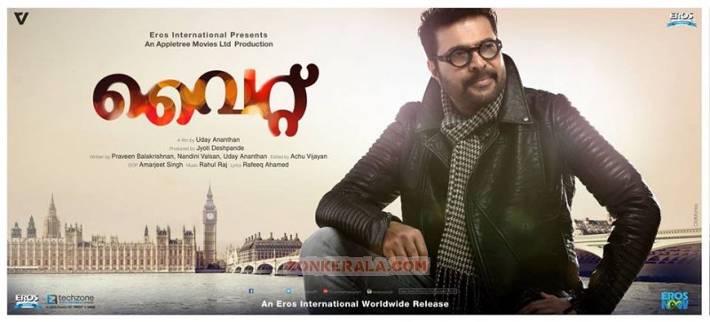 Mammootty Movie White New Poster 44