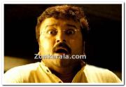 Jayaram Still 1