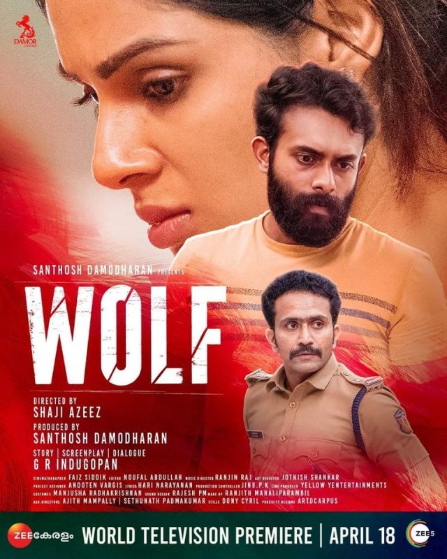 Cinema Wolf New Wallpaper 2045 Malayalam Movie Wolf Stills