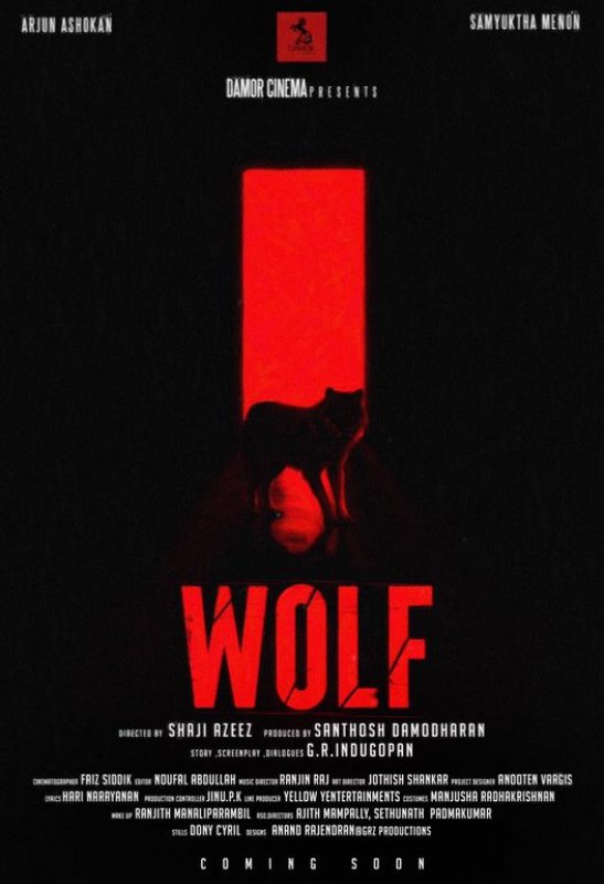 Nov 2020 Wallpapers Wolf Malayalam Cinema 666