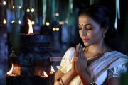 Malayalam Movie Yakshi Faithfully Yours Photos 6190