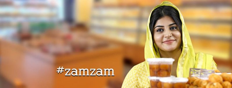 Movie New Pic Manjima Mohan Film Zam Zam 616