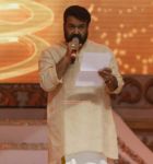 Mohanlal At 100 Years Of Indian Cinema 836