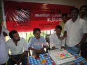 22 Female Kottayam 25th Day Celebrations 5980