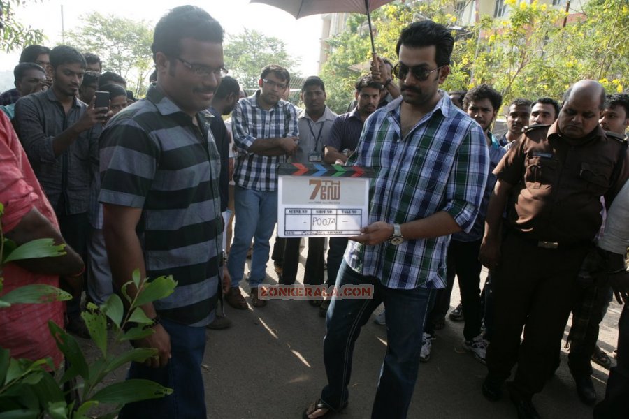 Prithviraj Launches 7th Day Movie 358