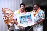 Mohanlal Ambareesh At 80s Reunion Club 18