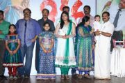 916 Movie Pooja 4901