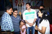 916 Movie Pooja 7360