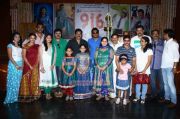 916 Movie Pooja Stills 1050