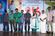 916 Movie Pooja Stills 1691