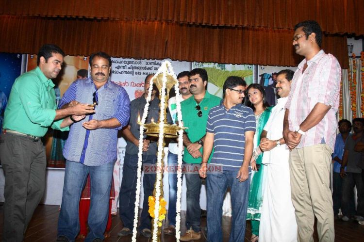 916 Movie Pooja Stills 6663