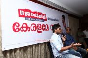 Allu Arjun In Kerala Photos 2334