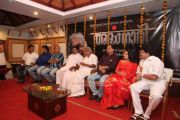 Ardhanaari Movie Pooja 7746