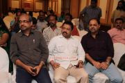 Ardhanaari Movie Pooja Stills 8053