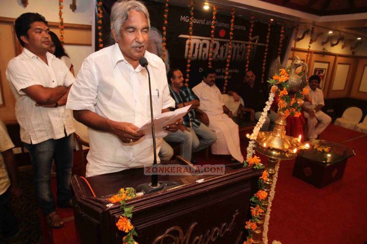 Oommen Chandy At Ardhanarari Pooja 127