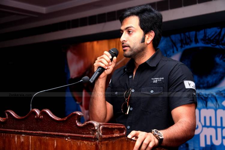 Prithviraj 1