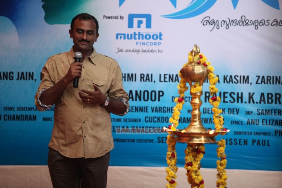 Ask Pooja Photos 98