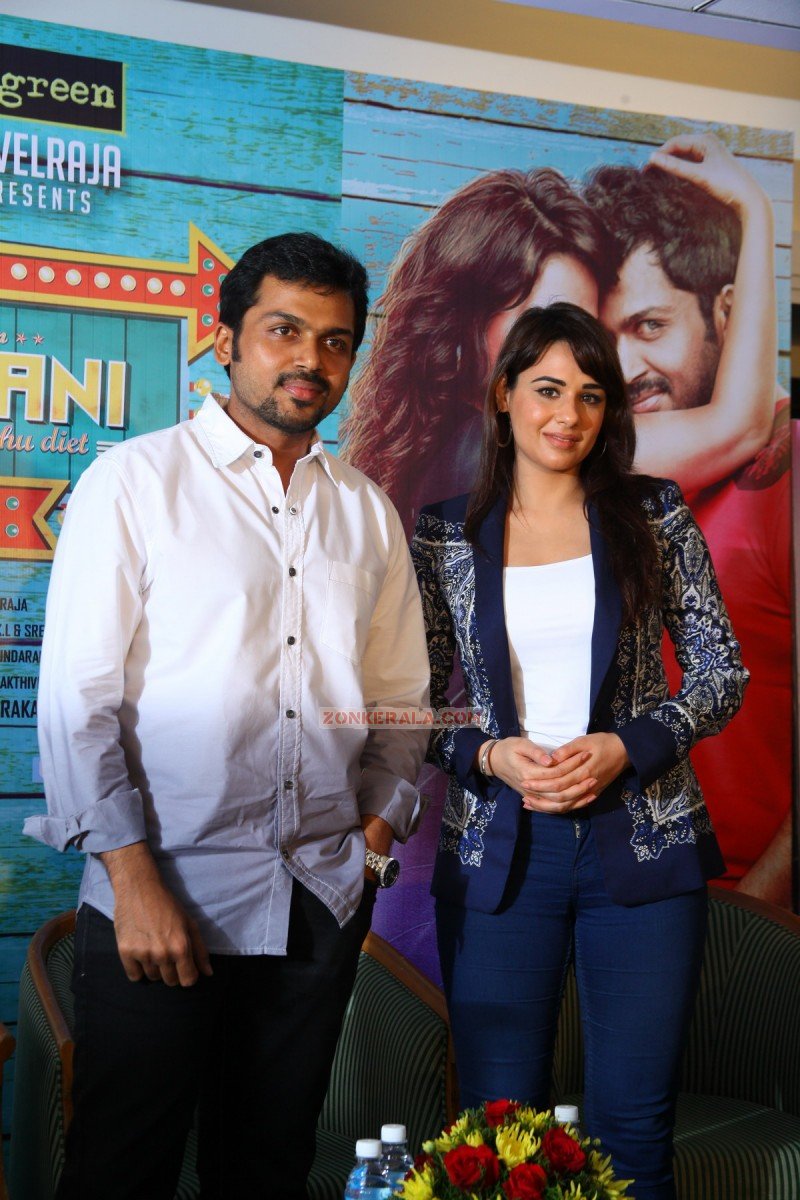 Biriyani Cochin Pressmeet Photos 3566