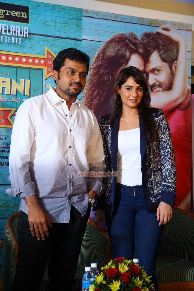 Biriyani Cochin Pressmeet Photos 5848