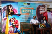 Biriyani Cochin Pressmeet Stills 4483