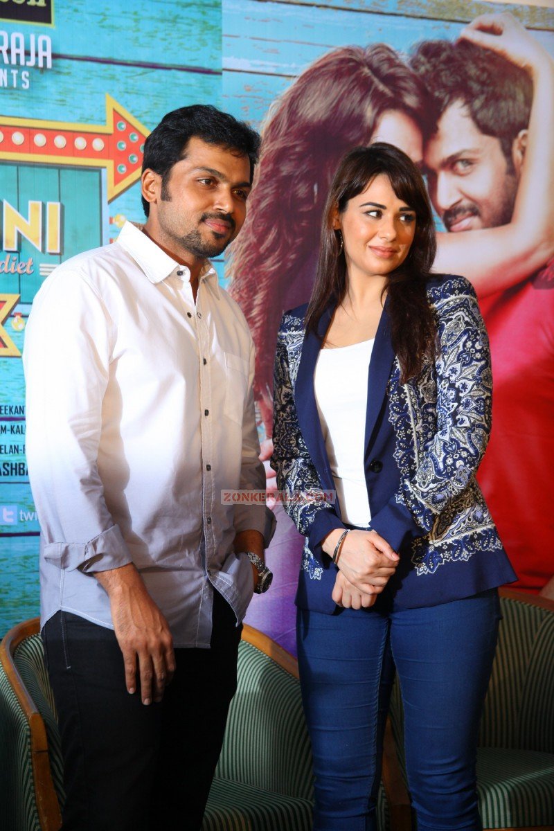 Biriyani Cochin Pressmeet Stills 9326