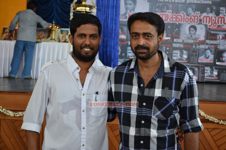 Breaking News Live Movie Launch Photos 1679