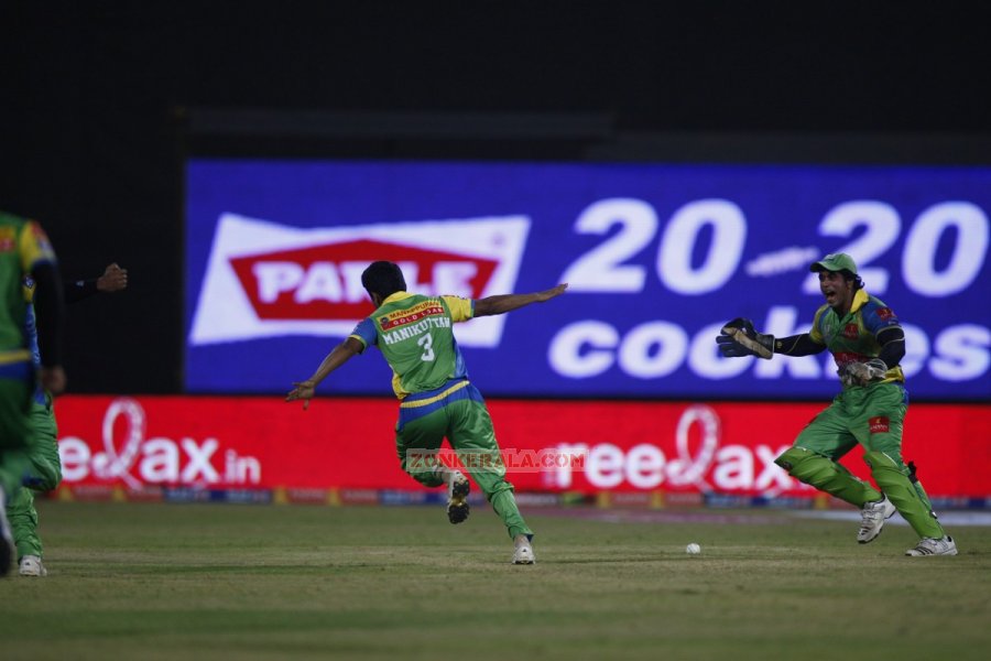 Ccl Kerala Strikers Vs Mumbai Heroes Photos 2236