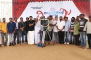 Daivathinte Swantham Cleetus Movie Launch 2465