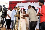 Daivathinte Swantham Cleetus Movie Launch 5742