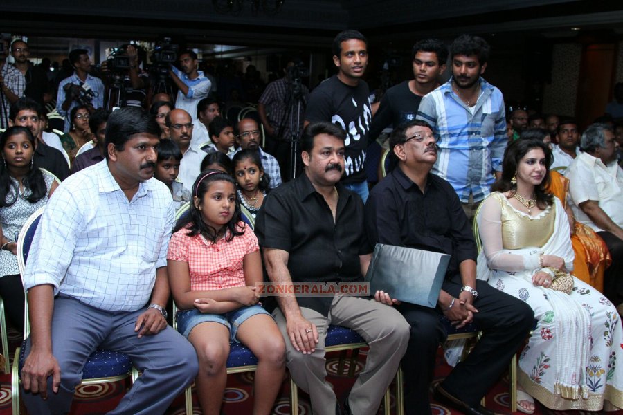 Hitlist Movie Audio Launch 4068