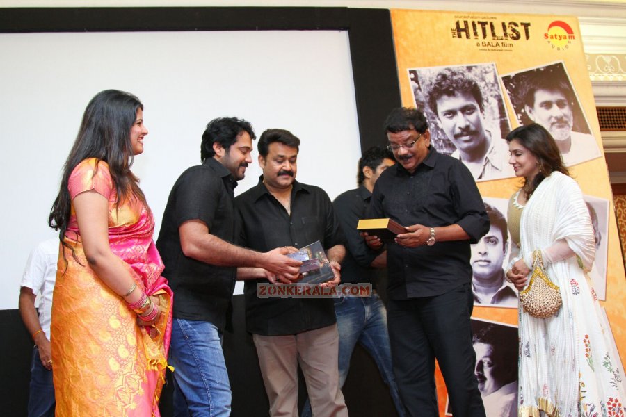 Hitlist Movie Audio Launch Photos 3918